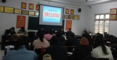 益阳市赫山区曙光小学开展“我们的