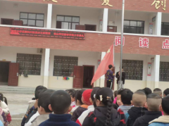 铸牢中华民族共同体意识 坚定不移跟