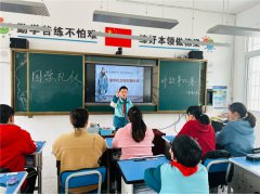 安乡县王家湾小学：童心颂国学,礼仪