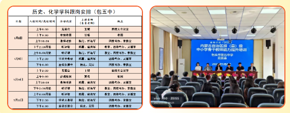 屏幕截图 2023-06-06 095301.png