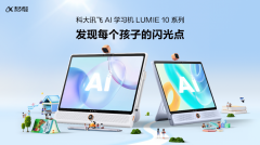 暑假好好学习的承诺如何兑现？给孩