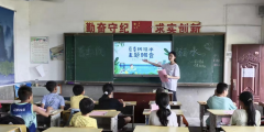 邵阳县河伯乡携手萤火青春志愿服务