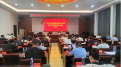 泸溪举办两新党务骨干培训班暨标杆