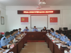 湖南警察学院驻村工作队组织实习学