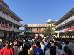 桃花坪街道雨山完全小学开展 “十全