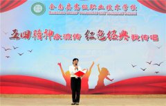 党建领航 思政铸魂 技术赋能 匠心筑