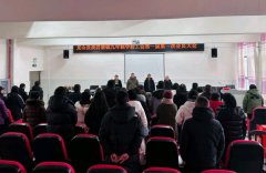 茨岩塘镇九年制学校工会第一届第一