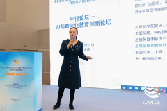 云思智学：作业数字化，重塑教与学
