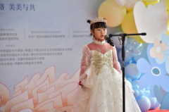 第一届“一带一路·美美与共”国际艺