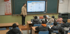 智慧课堂创新赋能乡村英语教学提质