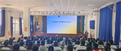 【消防进校园】增强安全知识 筑牢安