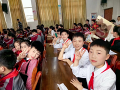 “赓续红色血脉，歌颂伟大祖国”—