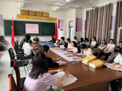 厚发新城学校集中学习“三违”治理