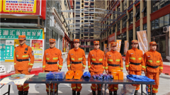 昌都市森林消防支队江达中队  开展五