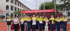 表彰优秀学生，激励全校学子 竹市镇