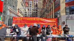 昌都市森林消防支队江达中队 组织开
