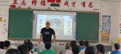 潜心耕耘、坚守教书育人