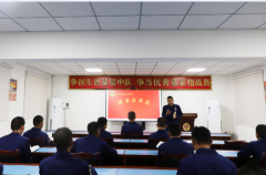 活用读书分享会，助力中队建设发展