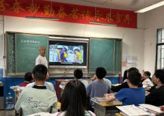 师以匠心度年华 春风化雨润新苗 --记