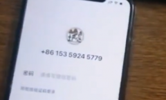 筑牢拒腐防线 永葆廉政本色