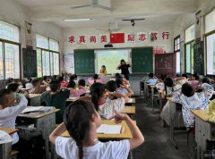 一渡水镇中心小学开展“良好情绪 助