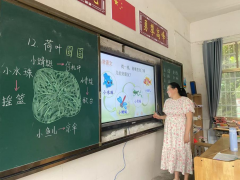 躬耕三尺台，守望满园开
