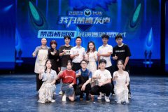 用爱与责任铸就学生的未来