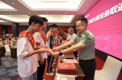 国防科技大学2024级福建新生交流会在