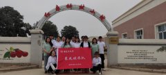 三下乡|小院写出大文章