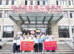 华北电力大学：访国之重器，育时代