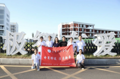 探寻曹县服章之美，谱写电商法治新