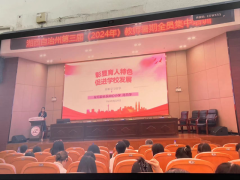 行而不辍 聚力前行  ——龙山县召市