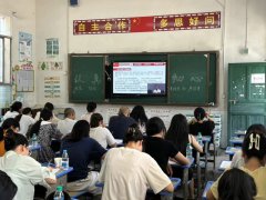 八月盛夏  教研花开  召市小学2024年暑
