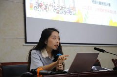 湘西州第三届教师暑期全员培训华塘