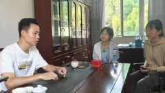 福建师范大学畲风寻迹队： 畲风扬韵