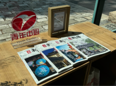 华东政法大学乡创实践团队探索新南