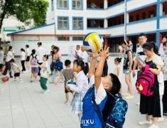 东阳市白云昆溪小学：“燃”奥运精