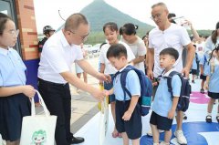 浙江省东阳市横店小学教育集团南上