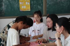 新学期，新期待-龙山县靛房镇九年制