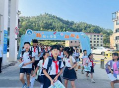 “趣”做小学生，打卡新起点