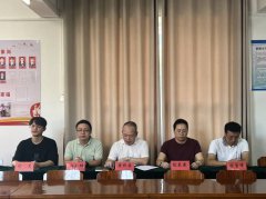 东阳市横店镇官桥小学：云端启航，