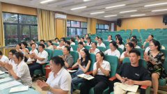 校长“心”课程：“师”放压力，为