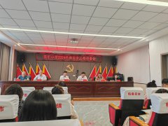 应急有方，临“震”不慌——龙山县