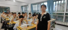 初心如磐 勇毅前行