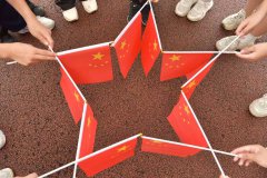 金华市东阳市巍山镇怀鲁小学：爱我