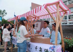 创意火花点亮历史学习新篇章