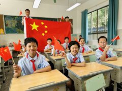 浙江省东阳市横店小学教育集团横祥