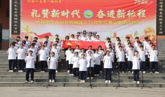 湖南省桂阳县龙潭中学：举行迎国庆