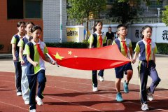 东阳市白云银田小学“颂七十五载华