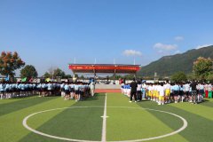 浙江省东阳市虎鹿镇中心小学：运动